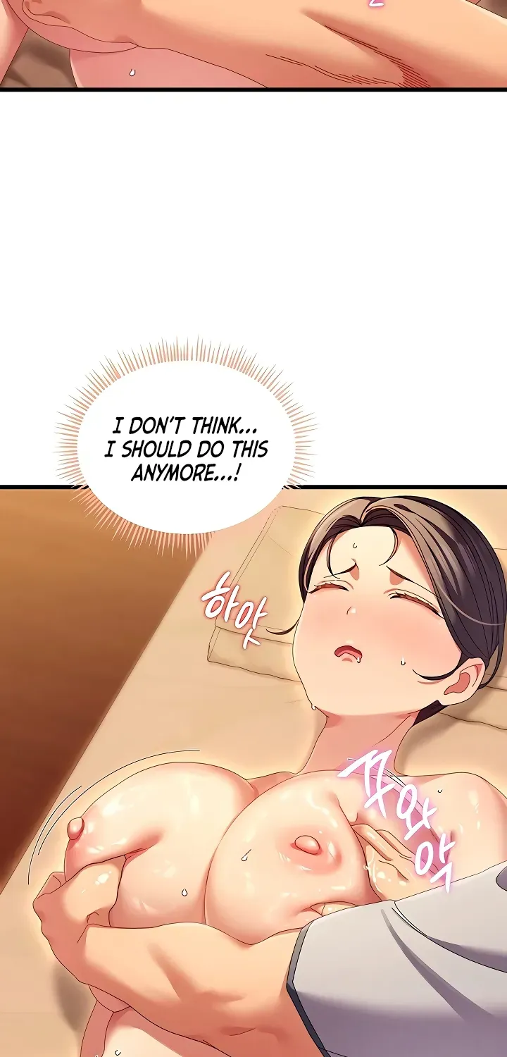 Read New Town Massage chapter 2 image 79 on Lezhin