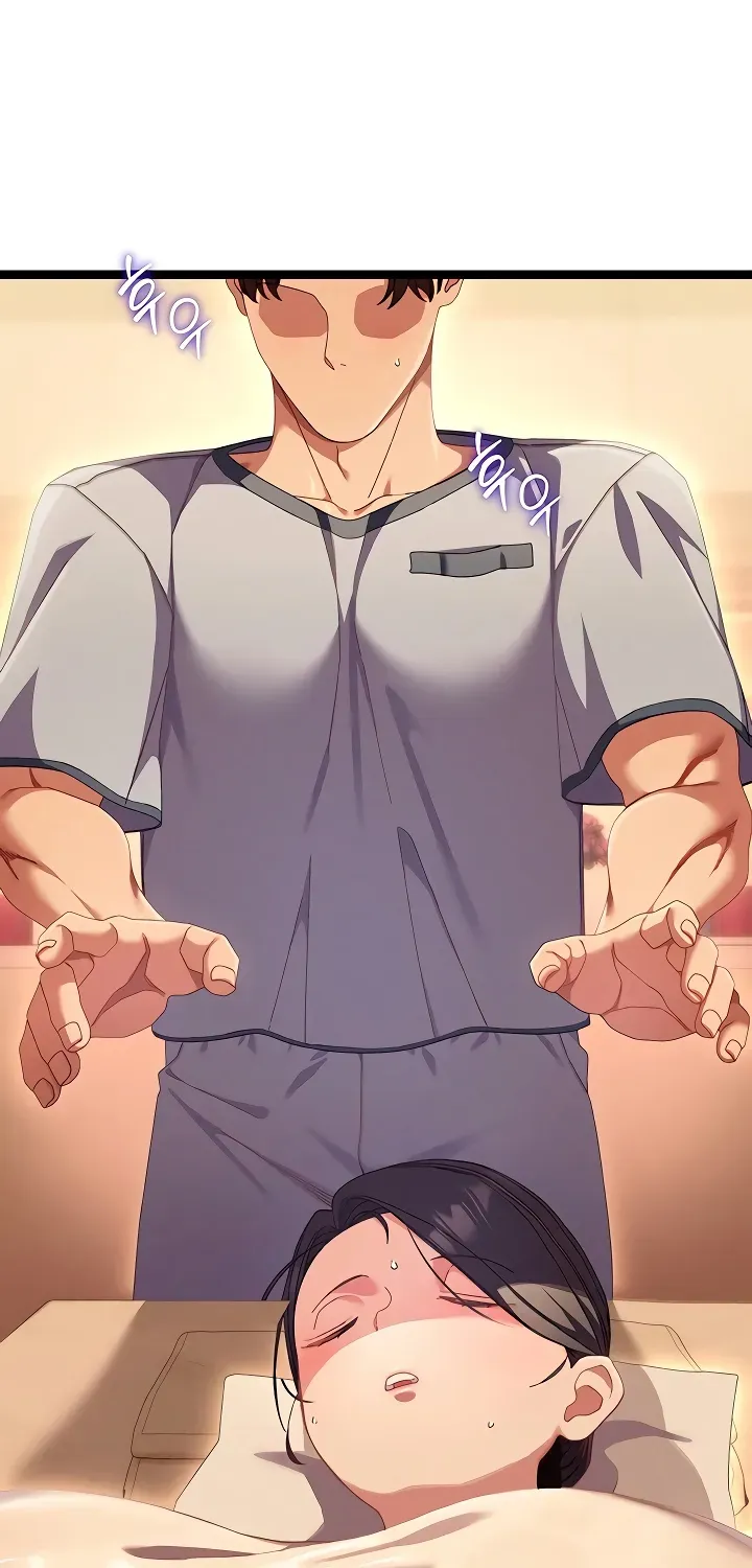 Read New Town Massage chapter 2 image 8 on Lezhin