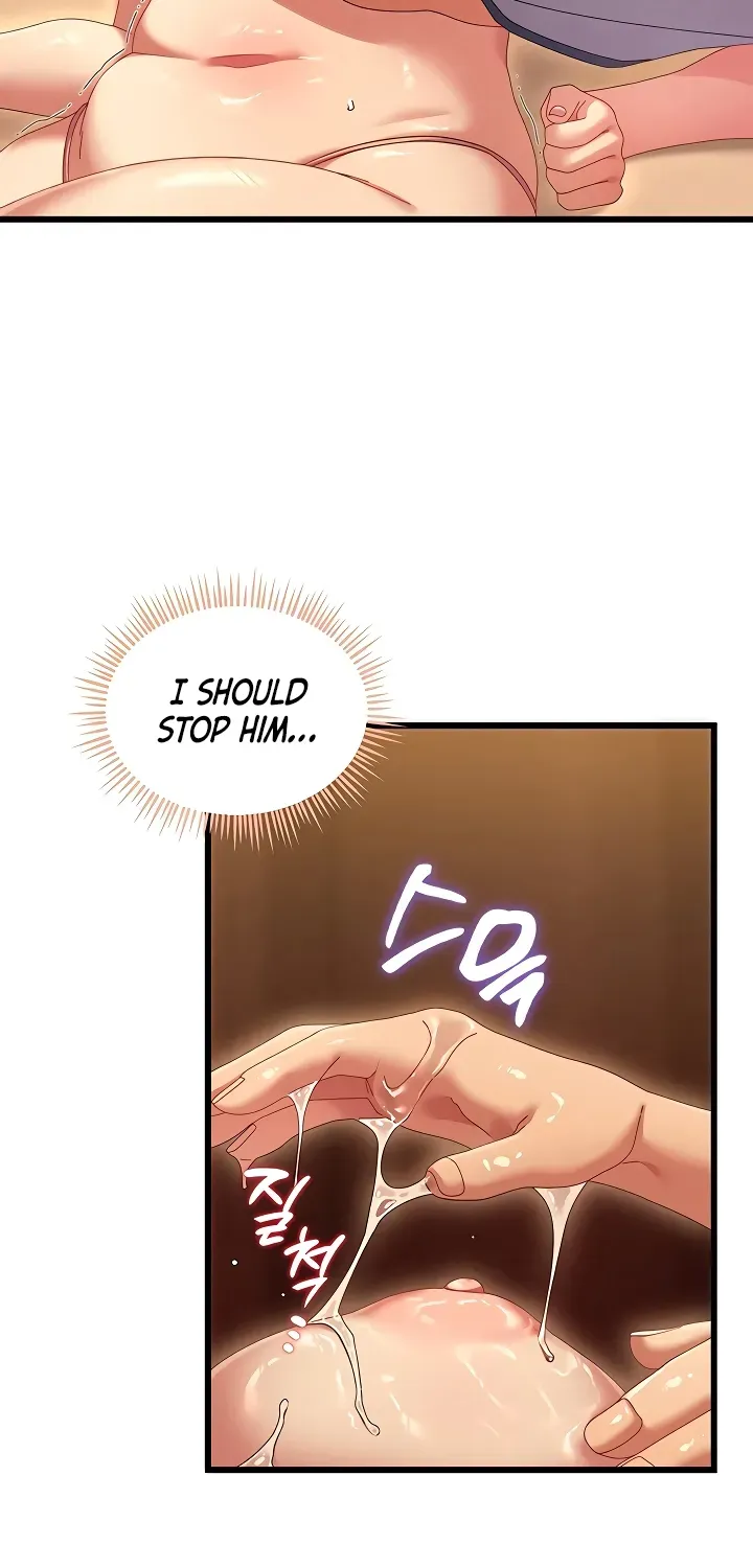 Read New Town Massage chapter 2 image 80 on Lezhin