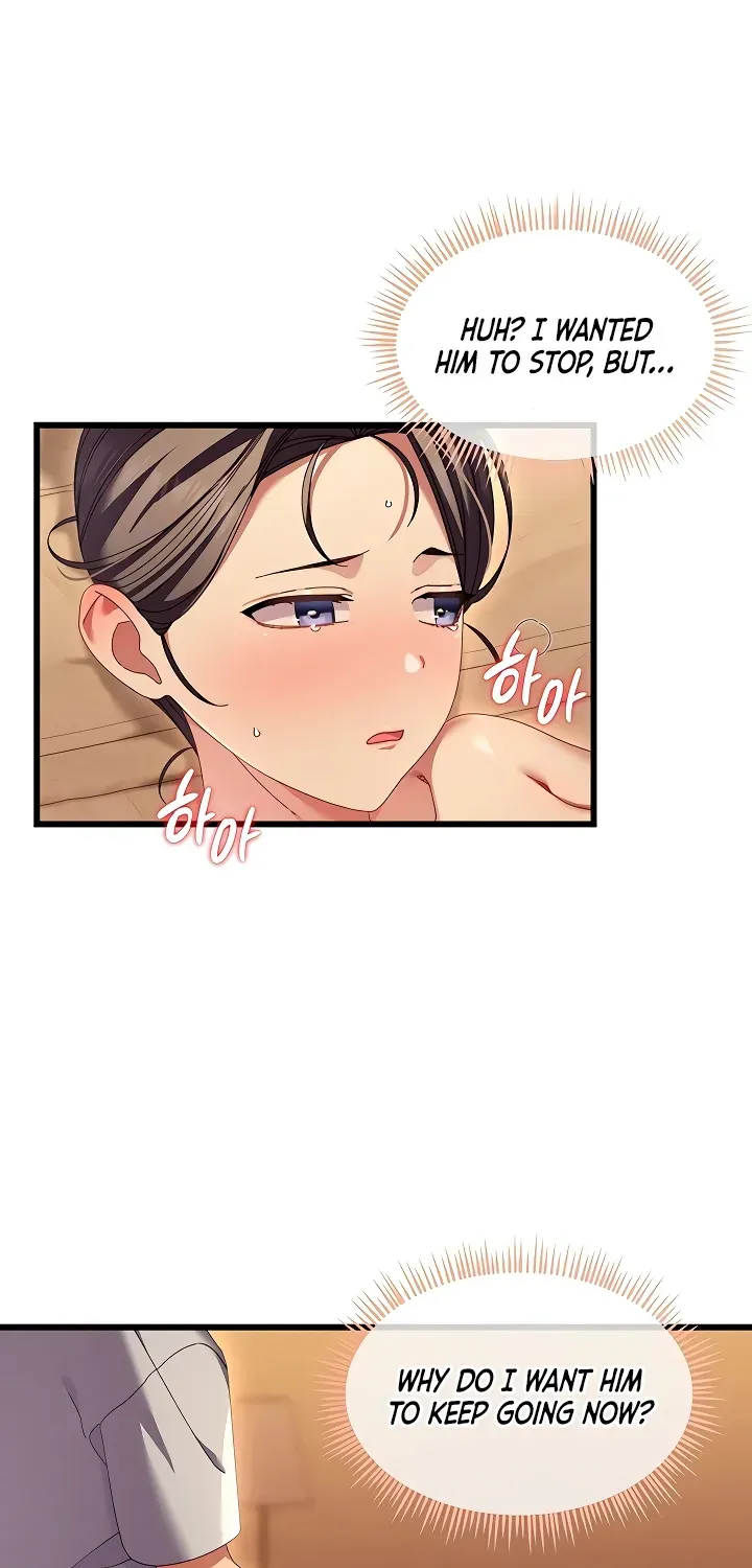 Read New Town Massage chapter 2 image 83 on Lezhin
