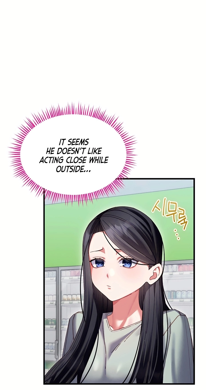 Read New Town Massage chapter 24 image 11 on Lezhin