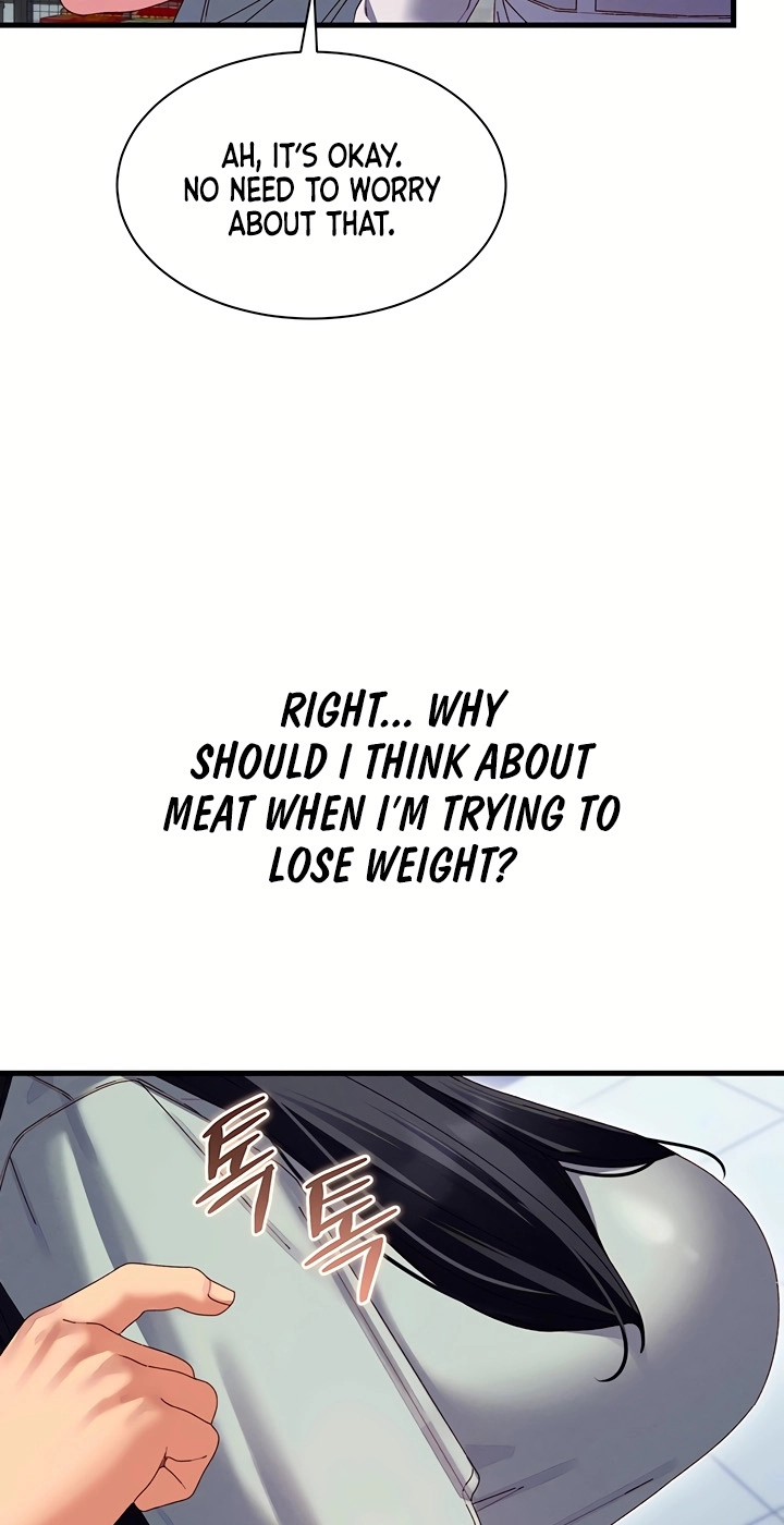 Read New Town Massage chapter 24 image 16 on Lezhin