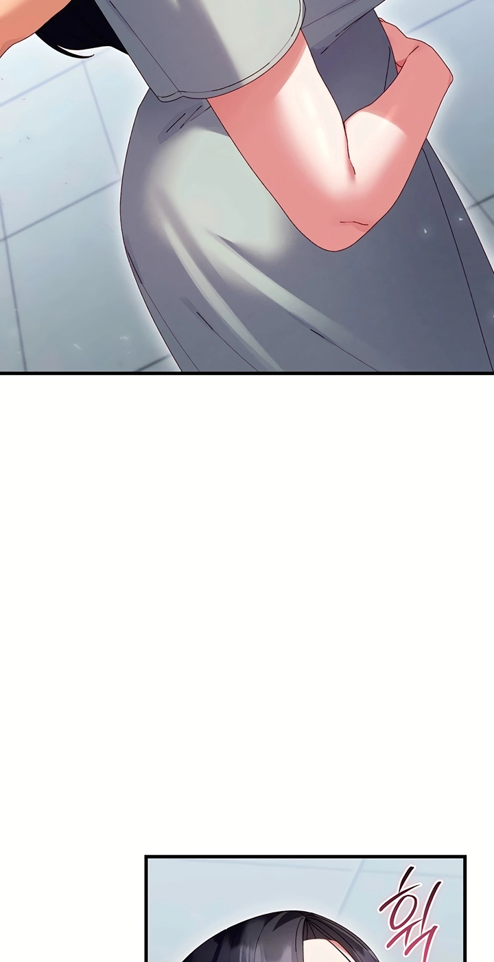 Read New Town Massage chapter 24 image 17 on Lezhin