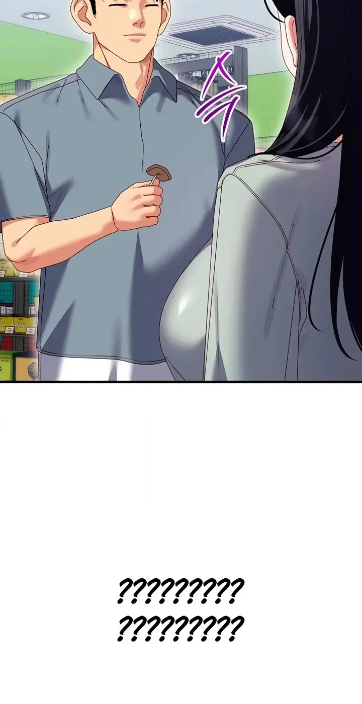 Read New Town Massage chapter 24 image 19 on Lezhin
