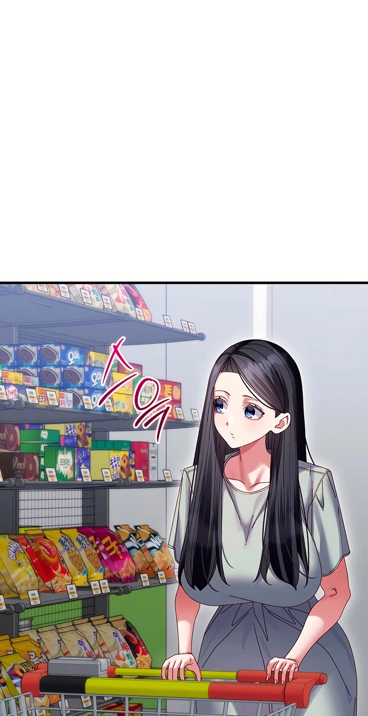 Read New Town Massage chapter 24 image 22 on Lezhin