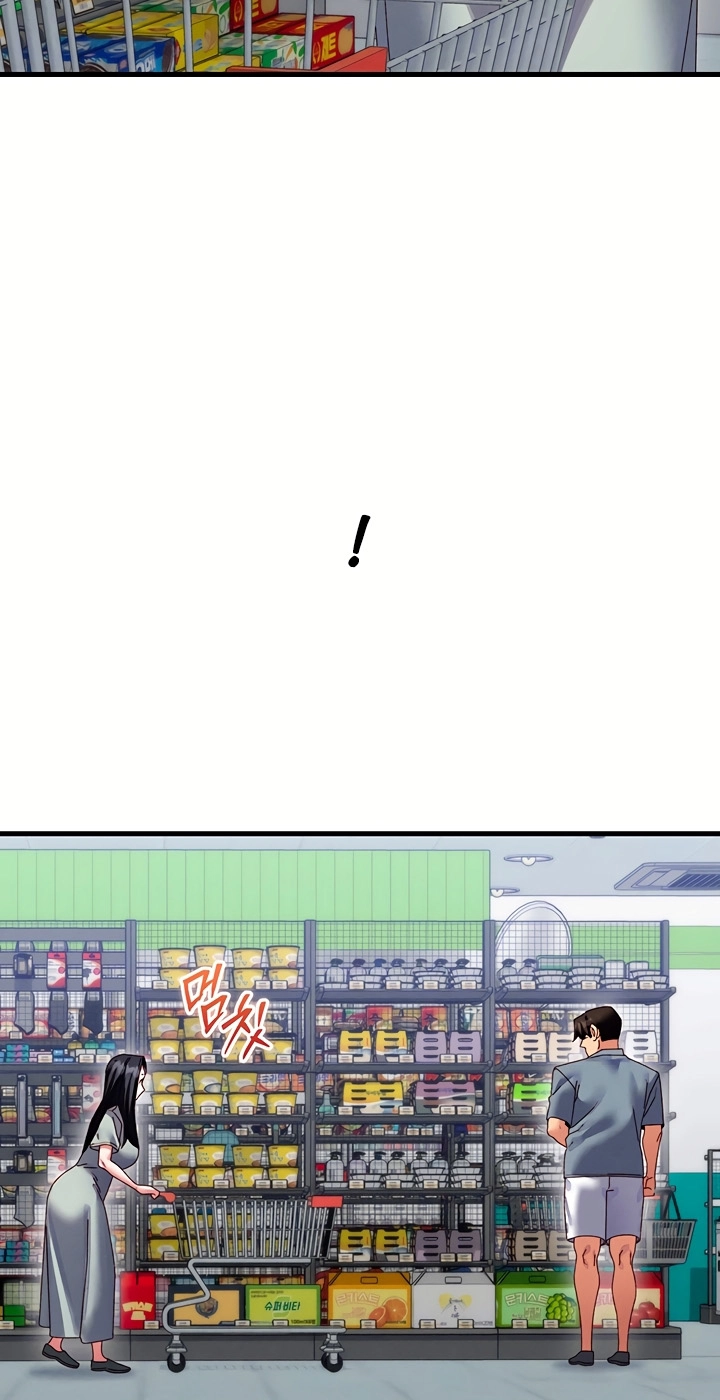 Read New Town Massage chapter 24 image 23 on Lezhin