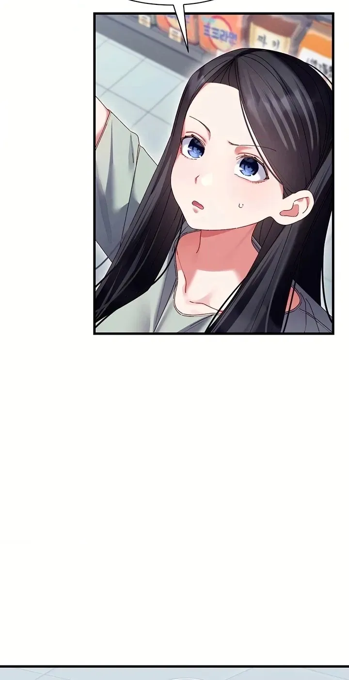 Read New Town Massage chapter 24 image 29 on Lezhin