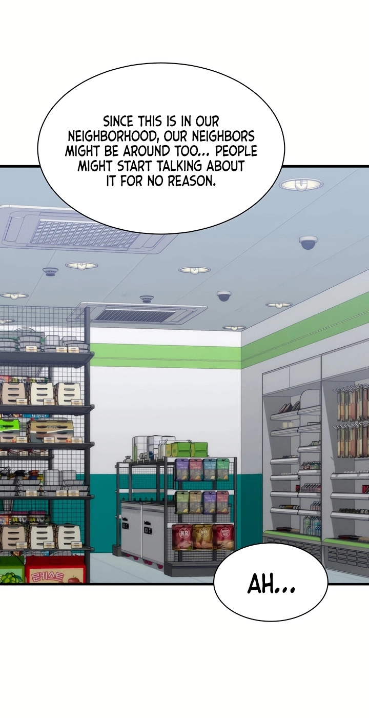 Read New Town Massage chapter 24 image 38 on Lezhin