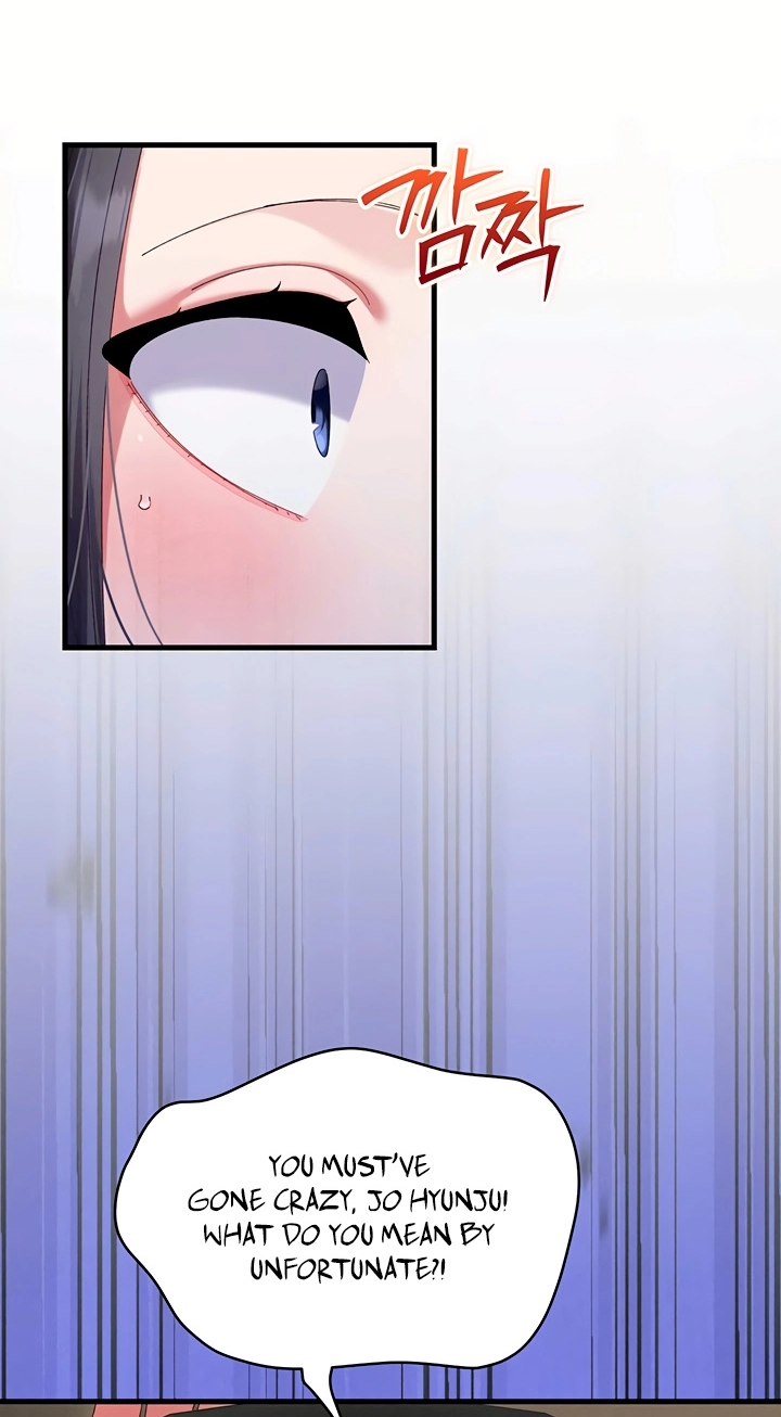 Read New Town Massage chapter 24 image 53 on Lezhin