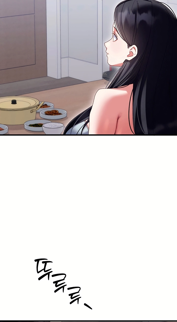 Read New Town Massage chapter 24 image 58 on Lezhin