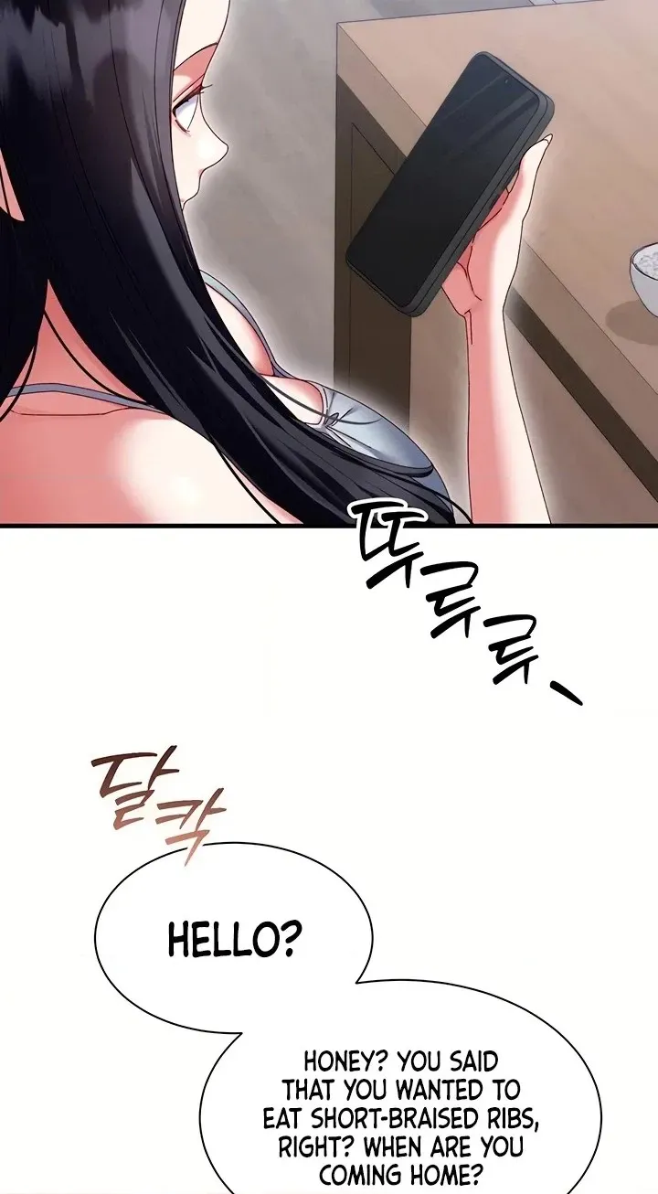 Read New Town Massage chapter 24 image 59 on Lezhin