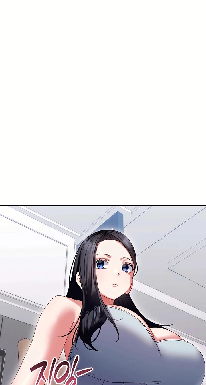 Read New Town Massage chapter 24 image 64 on Lezhin