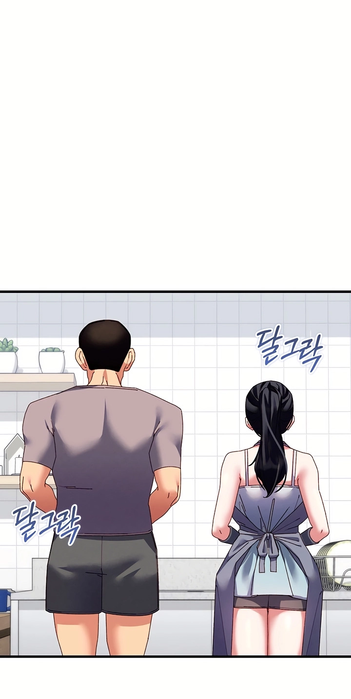 Read New Town Massage chapter 25 image 22 on Lezhin