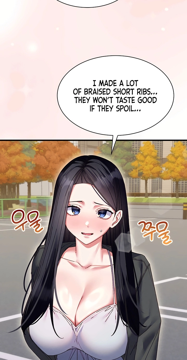 Read New Town Massage chapter 25 image 4 on Lezhin