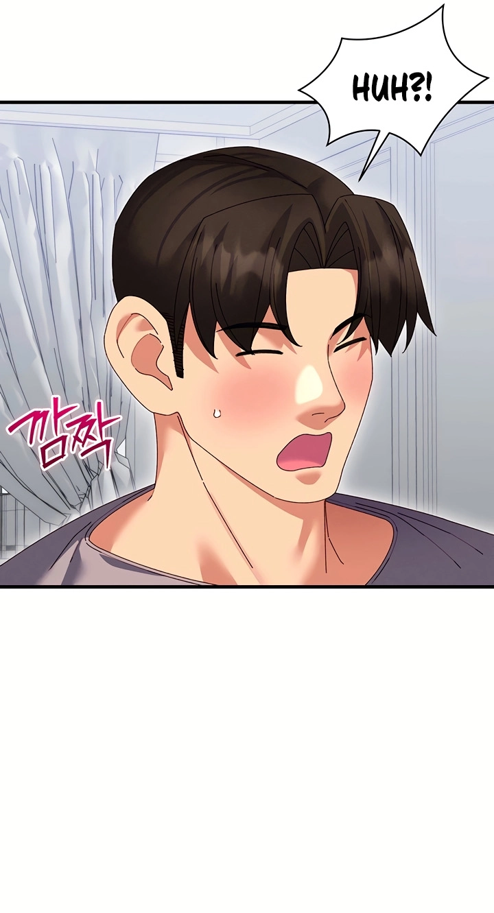 Read New Town Massage chapter 25 image 40 on Lezhin