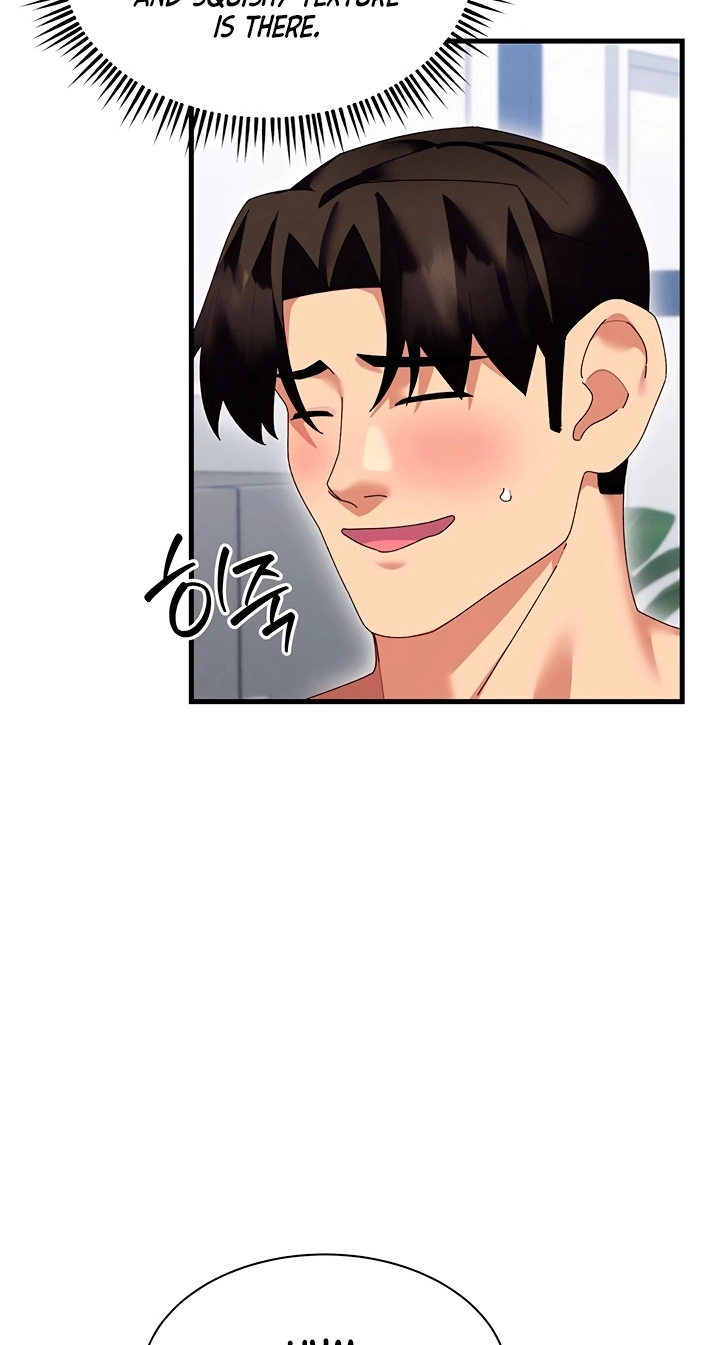 Read New Town Massage chapter 25 image 51 on Lezhin