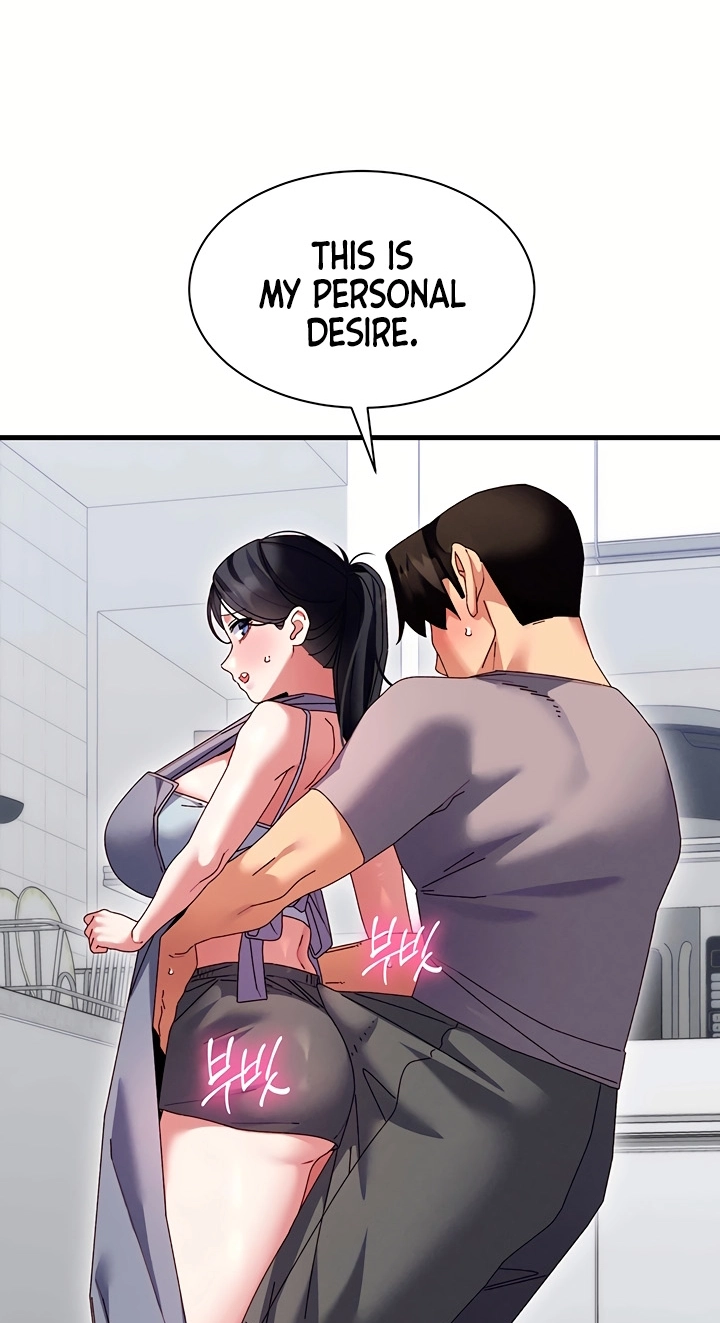 Read New Town Massage chapter 25 image 63 on Lezhin