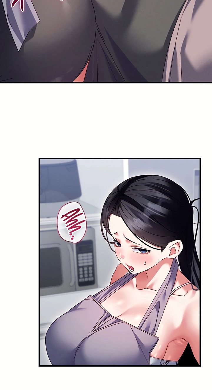 Read New Town Massage chapter 25 image 65 on Lezhin