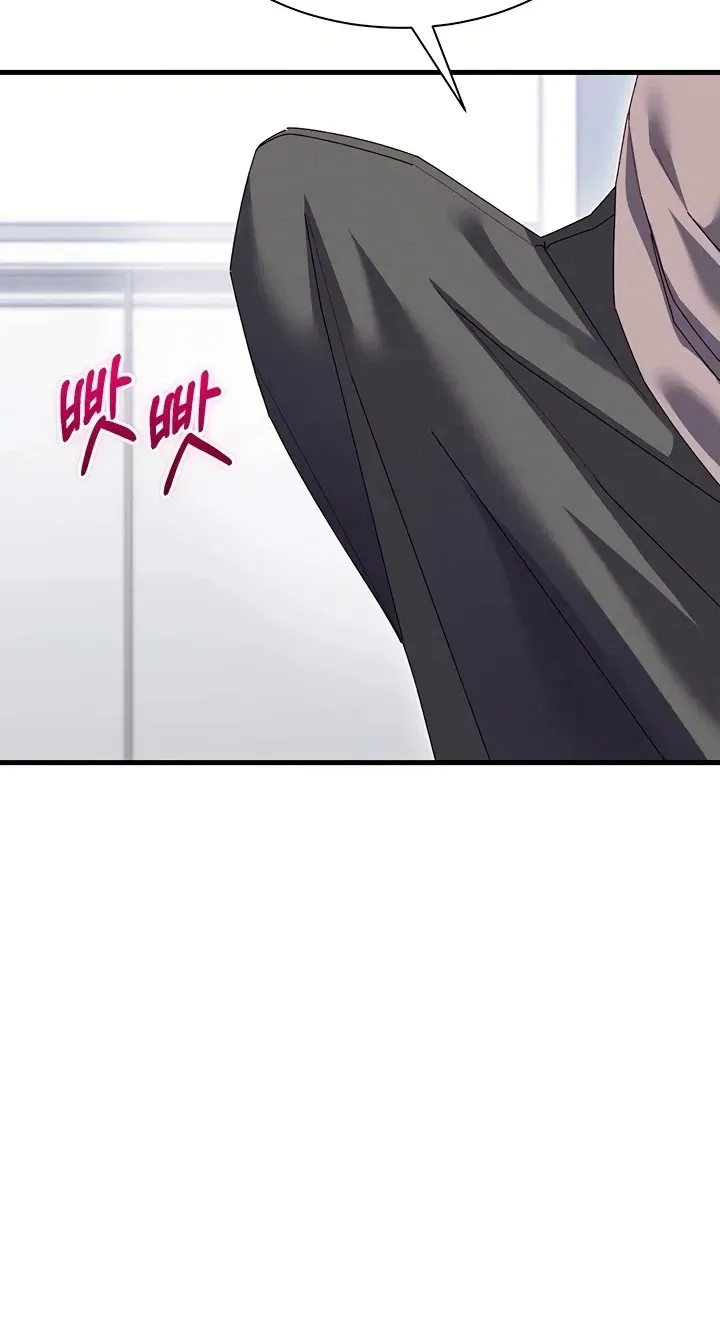 Read New Town Massage chapter 25 image 69 on Lezhin