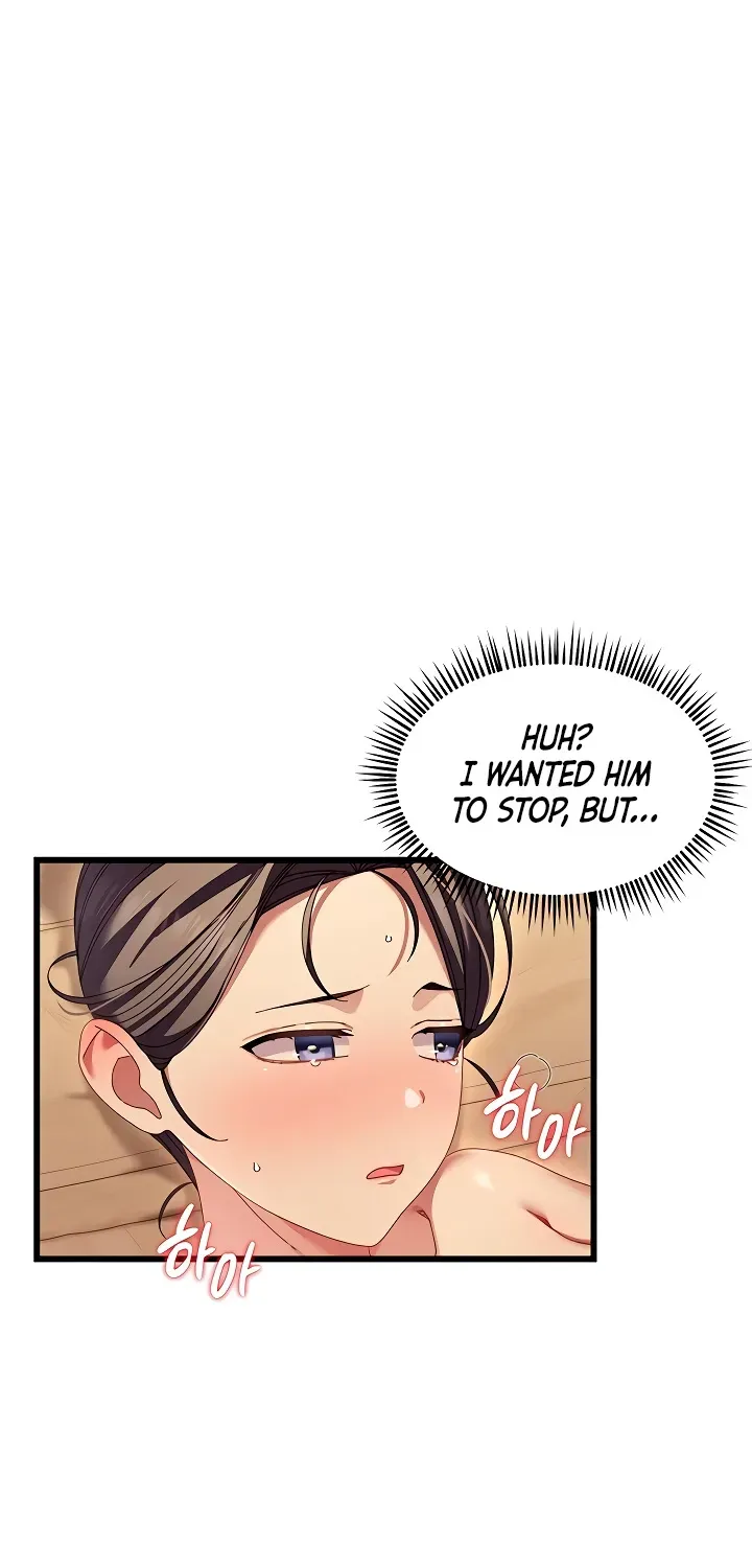 Read New Town Massage chapter 3 image 2 on Lezhin