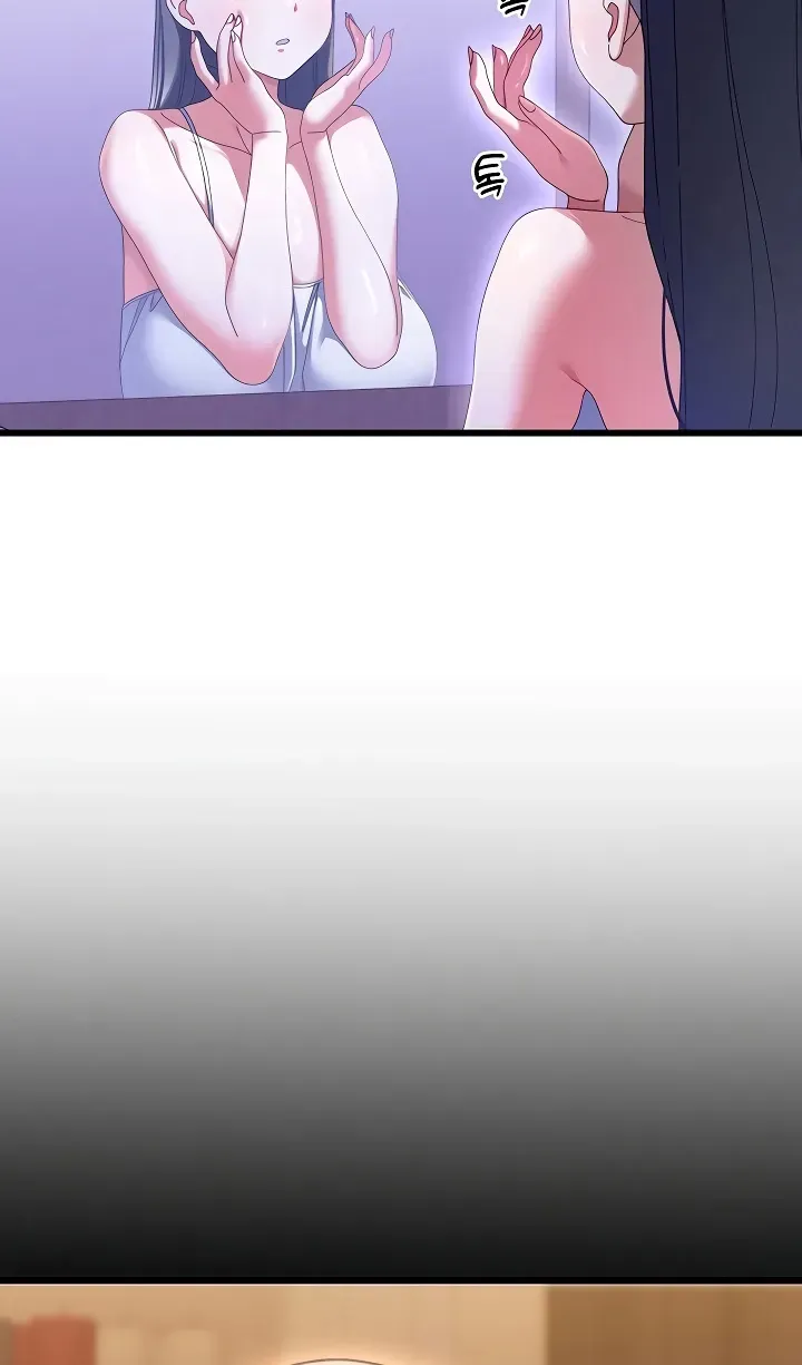Read New Town Massage chapter 3 image 53 on Lezhin