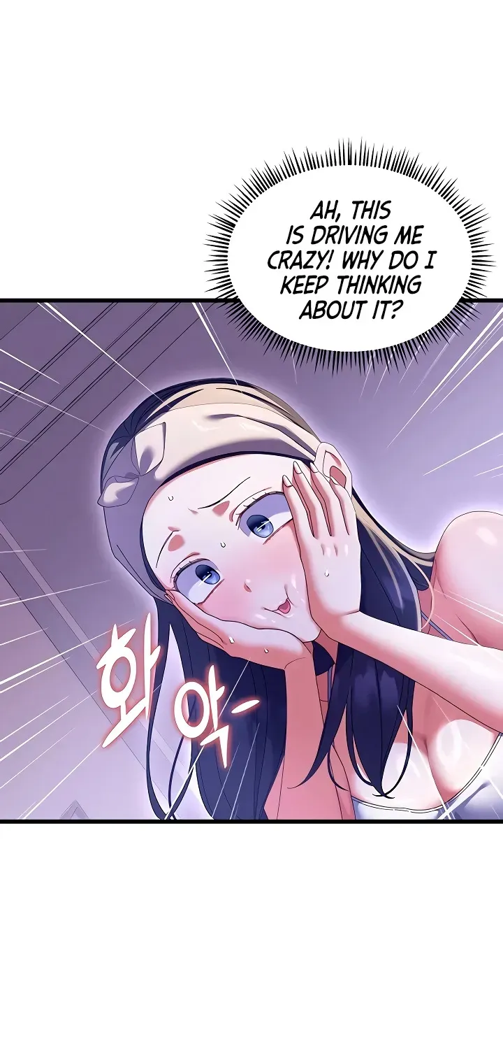 Read New Town Massage chapter 3 image 55 on Lezhin