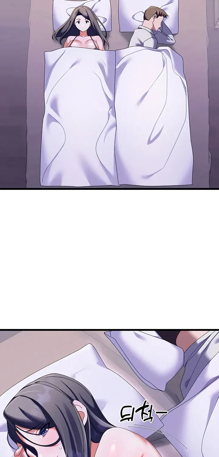 Read New Town Massage chapter 3 image 67 on Lezhin