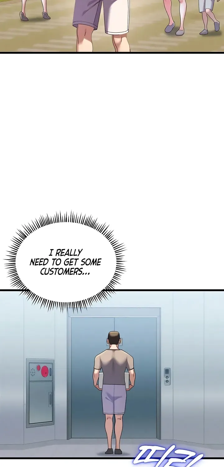 Read New Town Massage chapter 3 image 71 on Lezhin