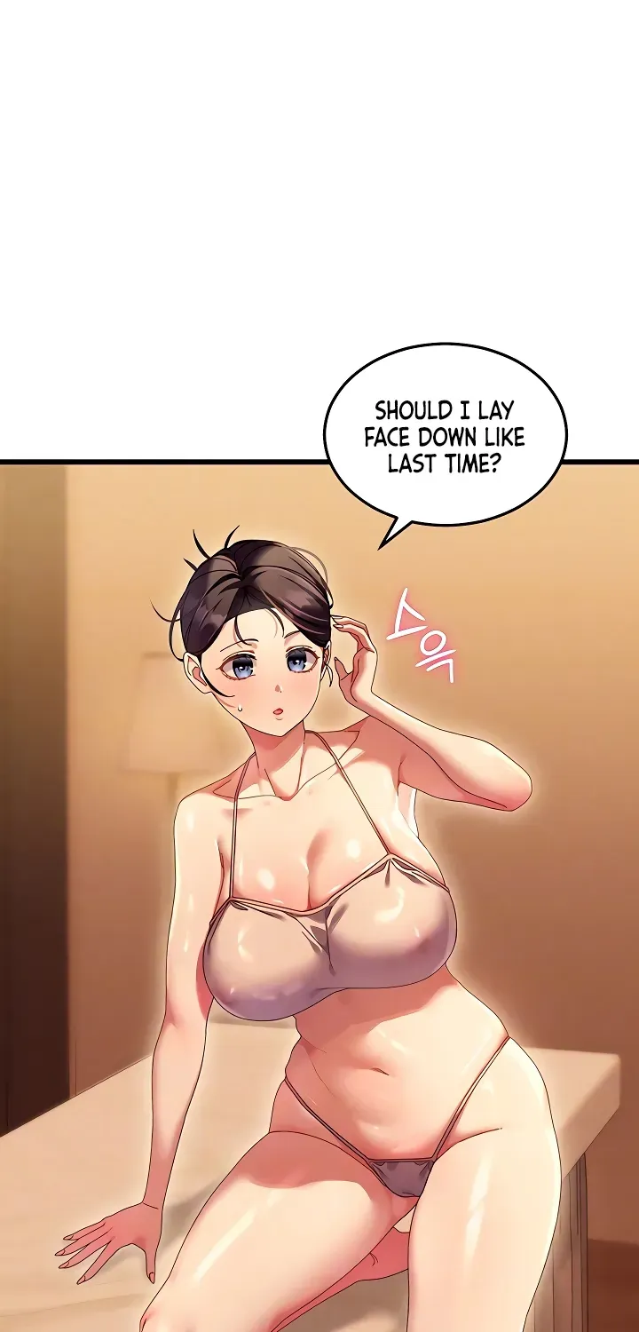 Read New Town Massage chapter 4 image 15 on Lezhin