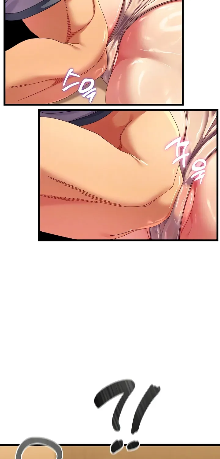 Read New Town Massage chapter 4 image 24 on Lezhin