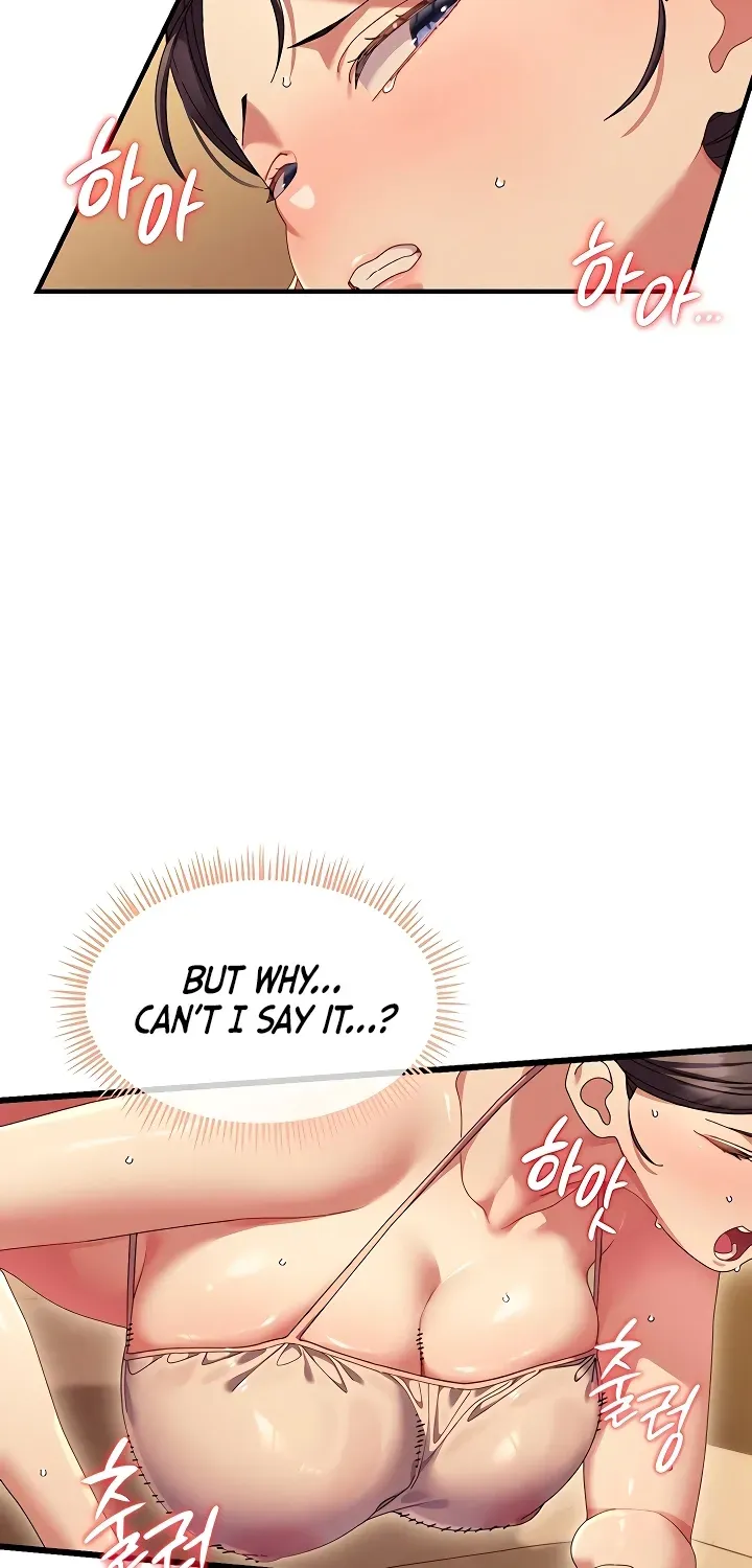 Read New Town Massage chapter 4 image 49 on Lezhin
