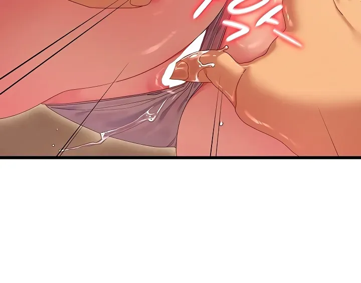 Read New Town Massage chapter 4 image 51 on Lezhin