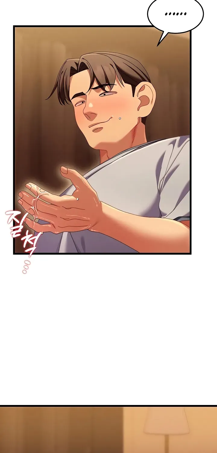 Read New Town Massage chapter 4 image 57 on Lezhin