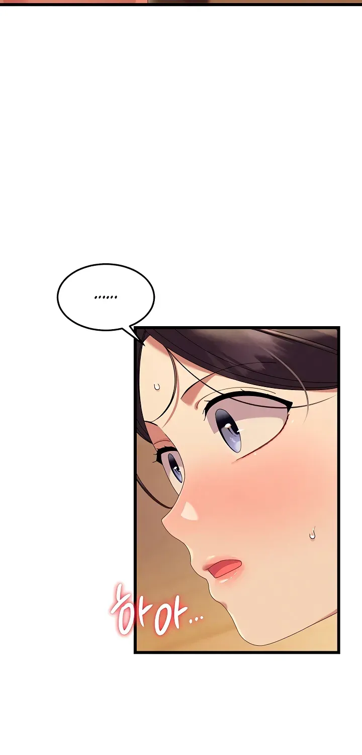 Read New Town Massage chapter 4 image 69 on Lezhin