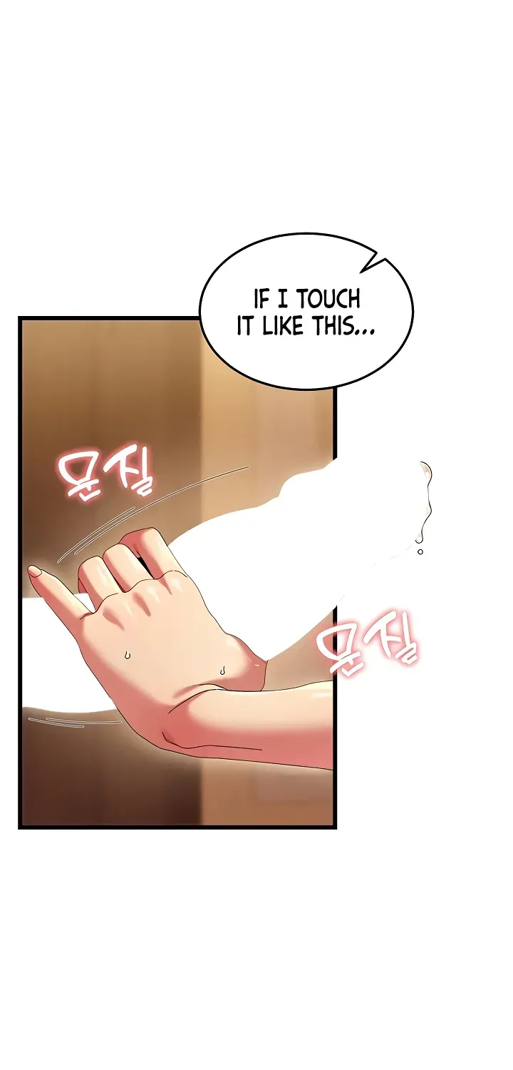 Read New Town Massage chapter 4 image 74 on Lezhin