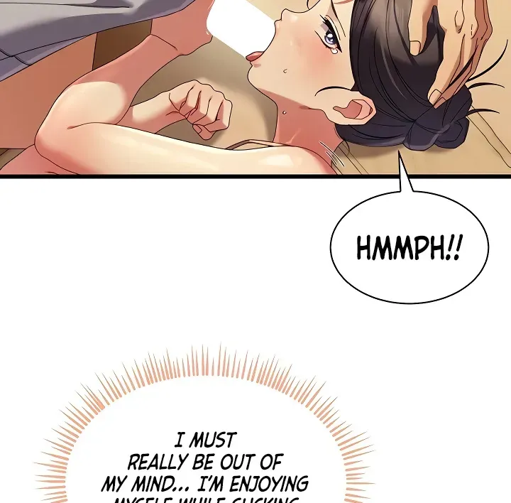 Read New Town Massage chapter 5 image 16 on Lezhin