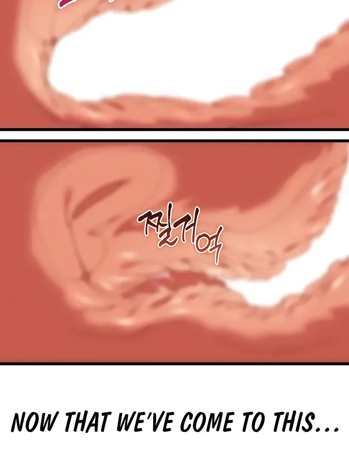 Read New Town Massage chapter 5 image 51 on Lezhin