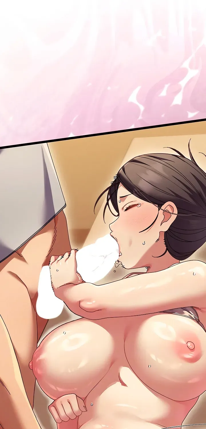 Read New Town Massage chapter 5 image 7 on Lezhin