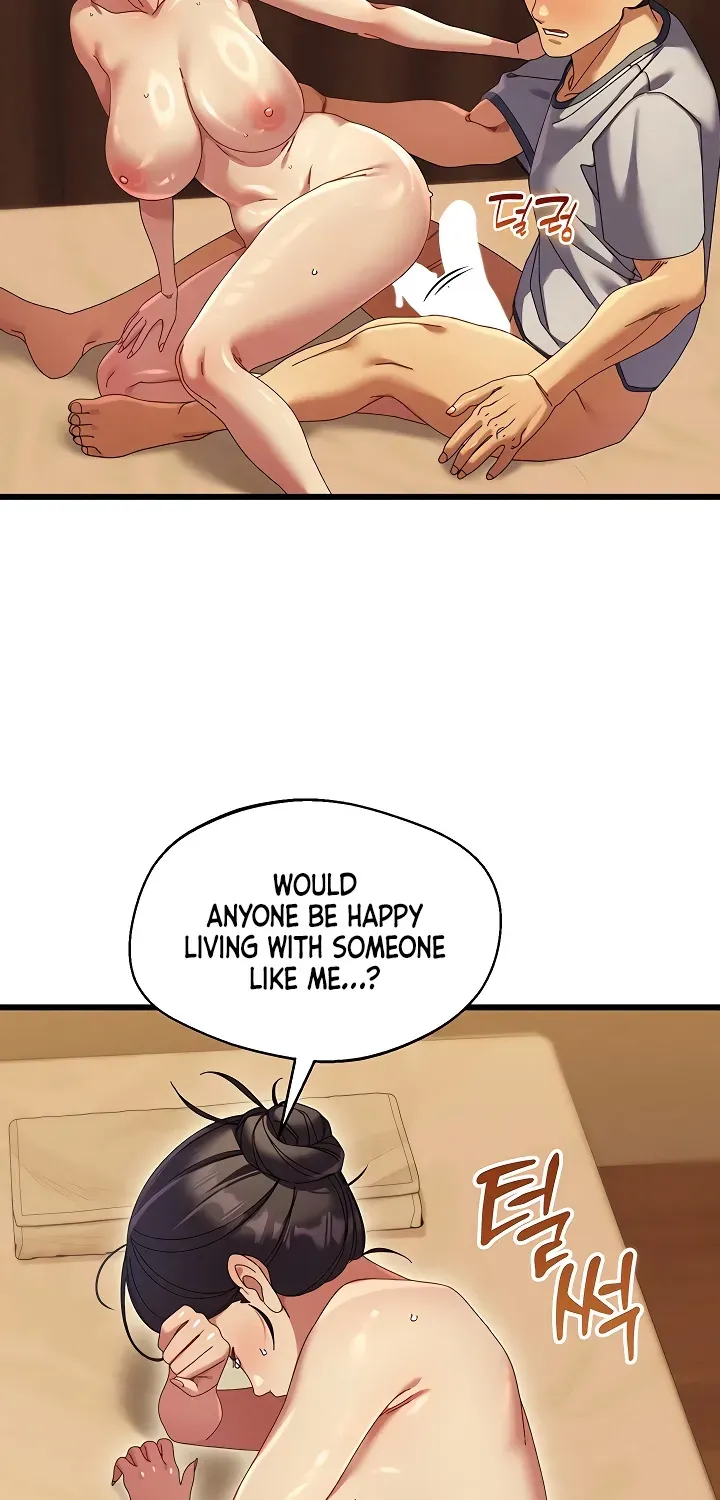 Read New Town Massage chapter 5 image 70 on Lezhin