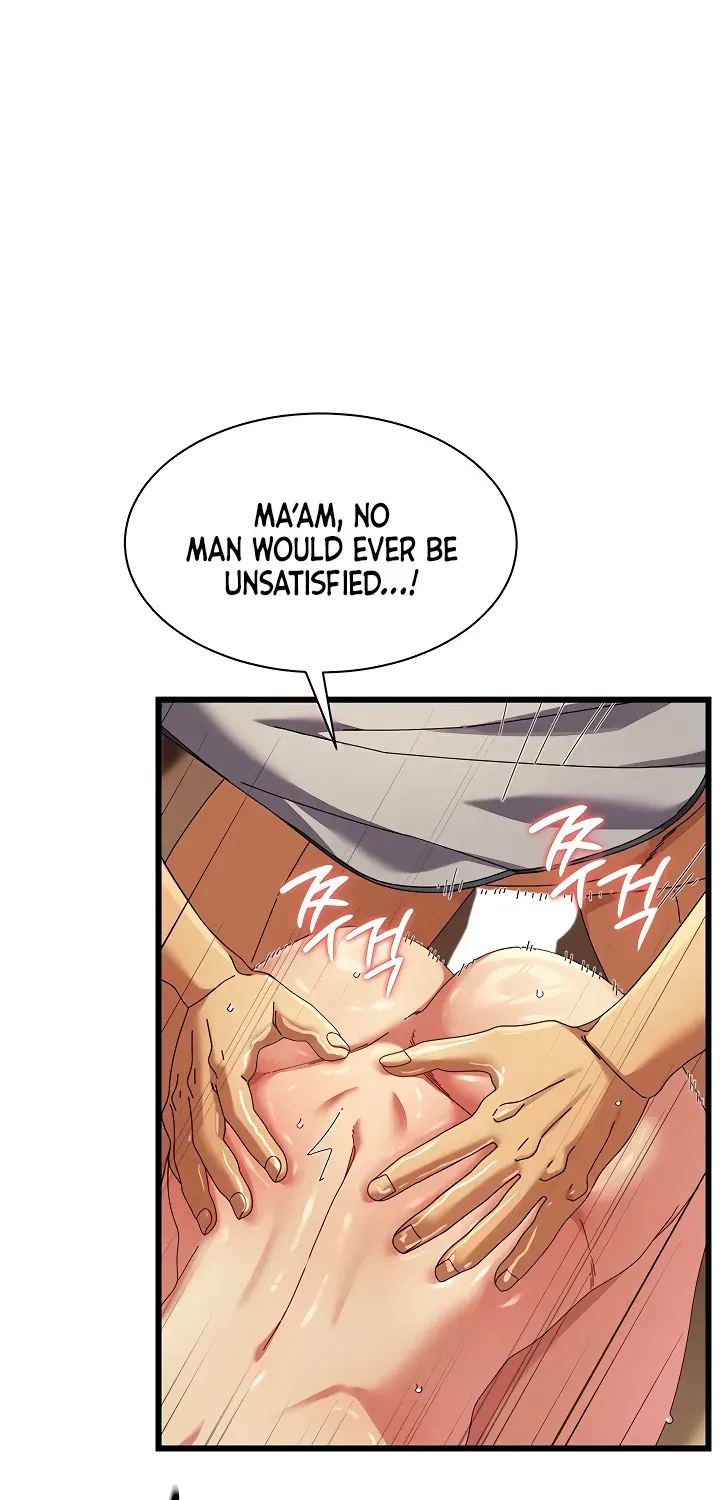 Read New Town Massage chapter 5 image 77 on Lezhin