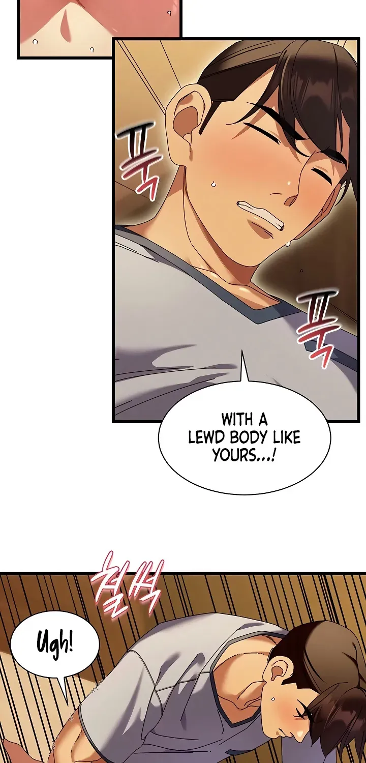 Read New Town Massage chapter 5 image 79 on Lezhin