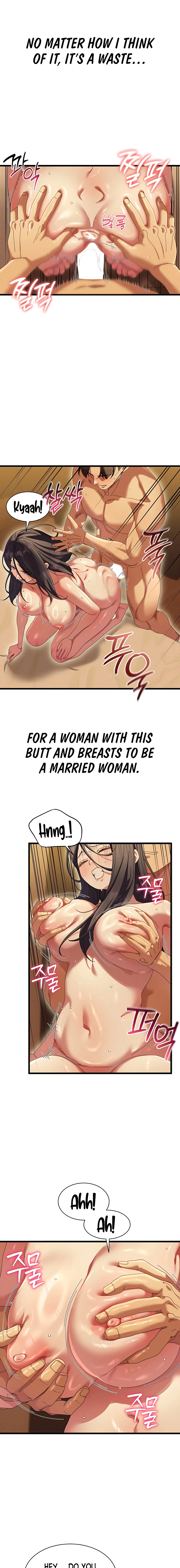 Read New Town Massage chapter 6 image 10 on Lezhin