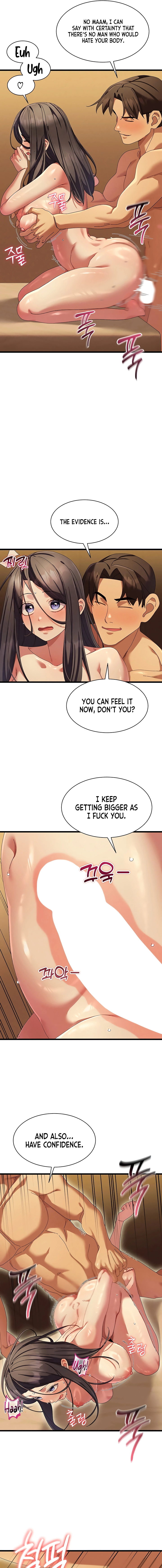 Read New Town Massage chapter 6 image 12 on Lezhin