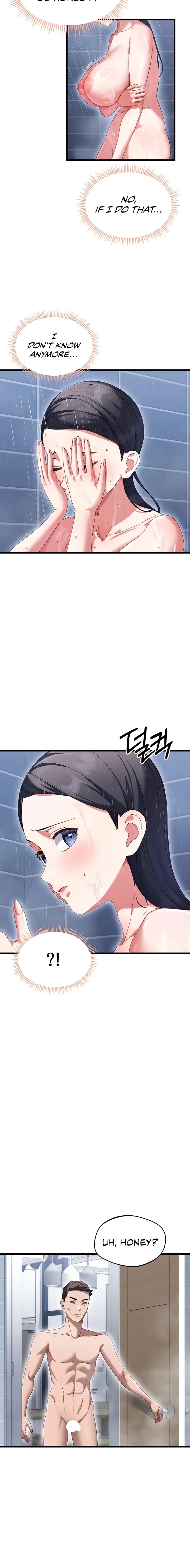 Read New Town Massage chapter 7 image 10 on Lezhin