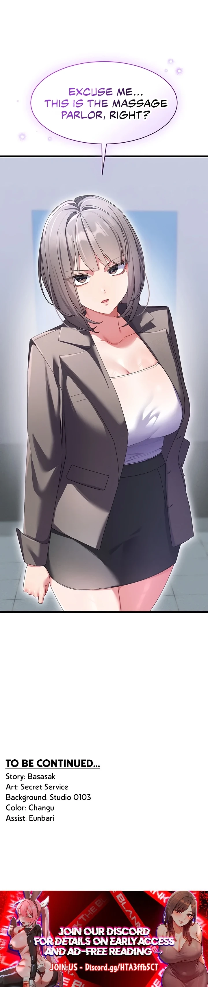 Read New Town Massage chapter 7 image 16 on Lezhin