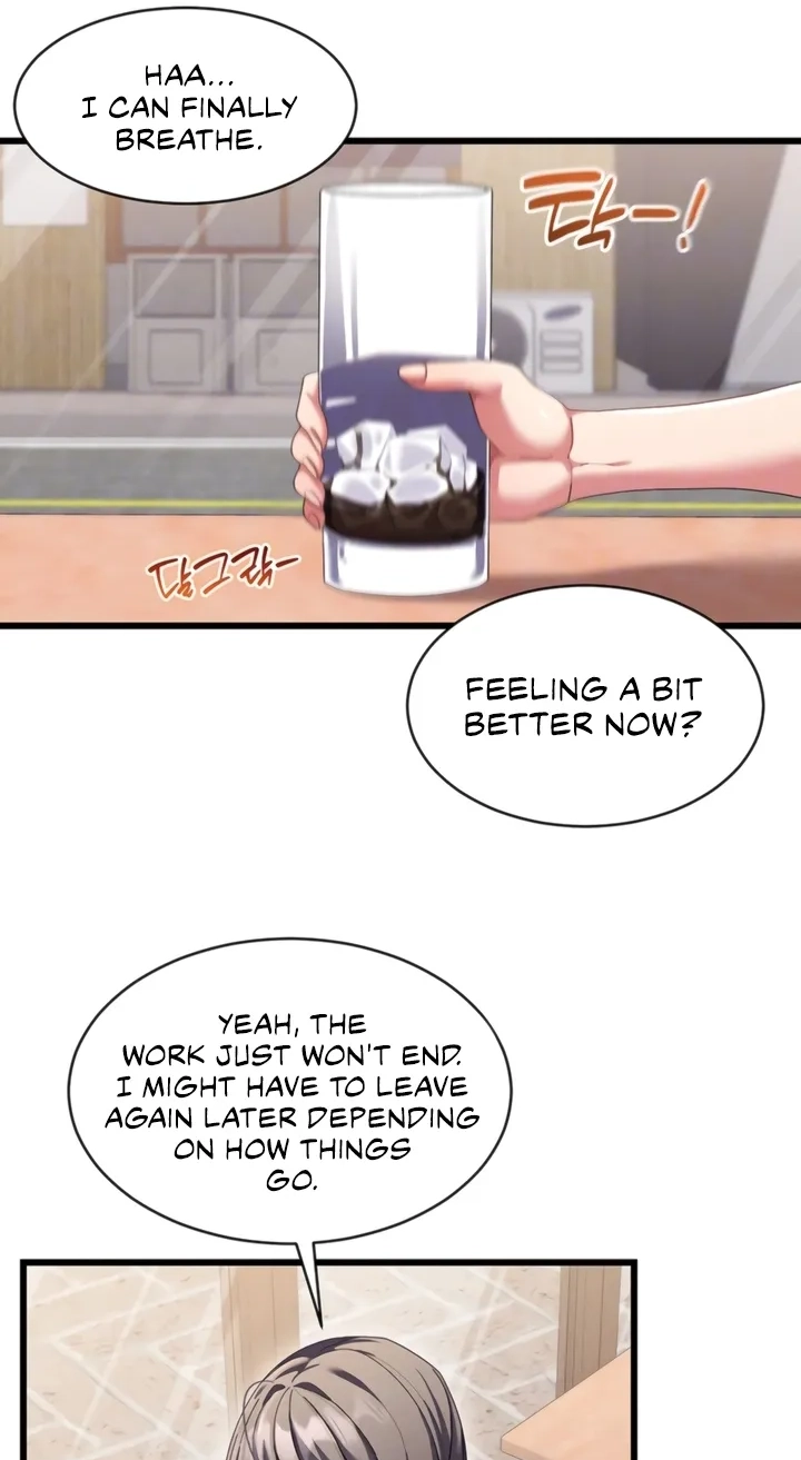 Read New Town Massage chapter 8 image 15 on Lezhin