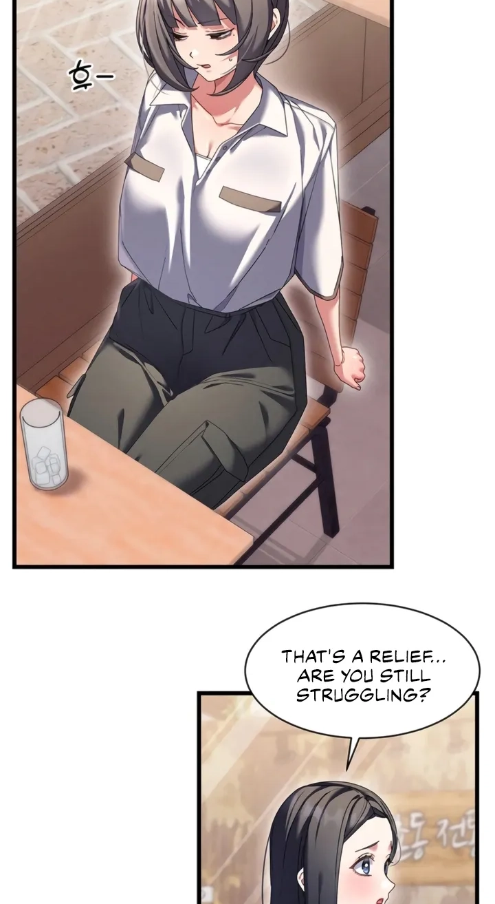 Read New Town Massage chapter 8 image 16 on Lezhin