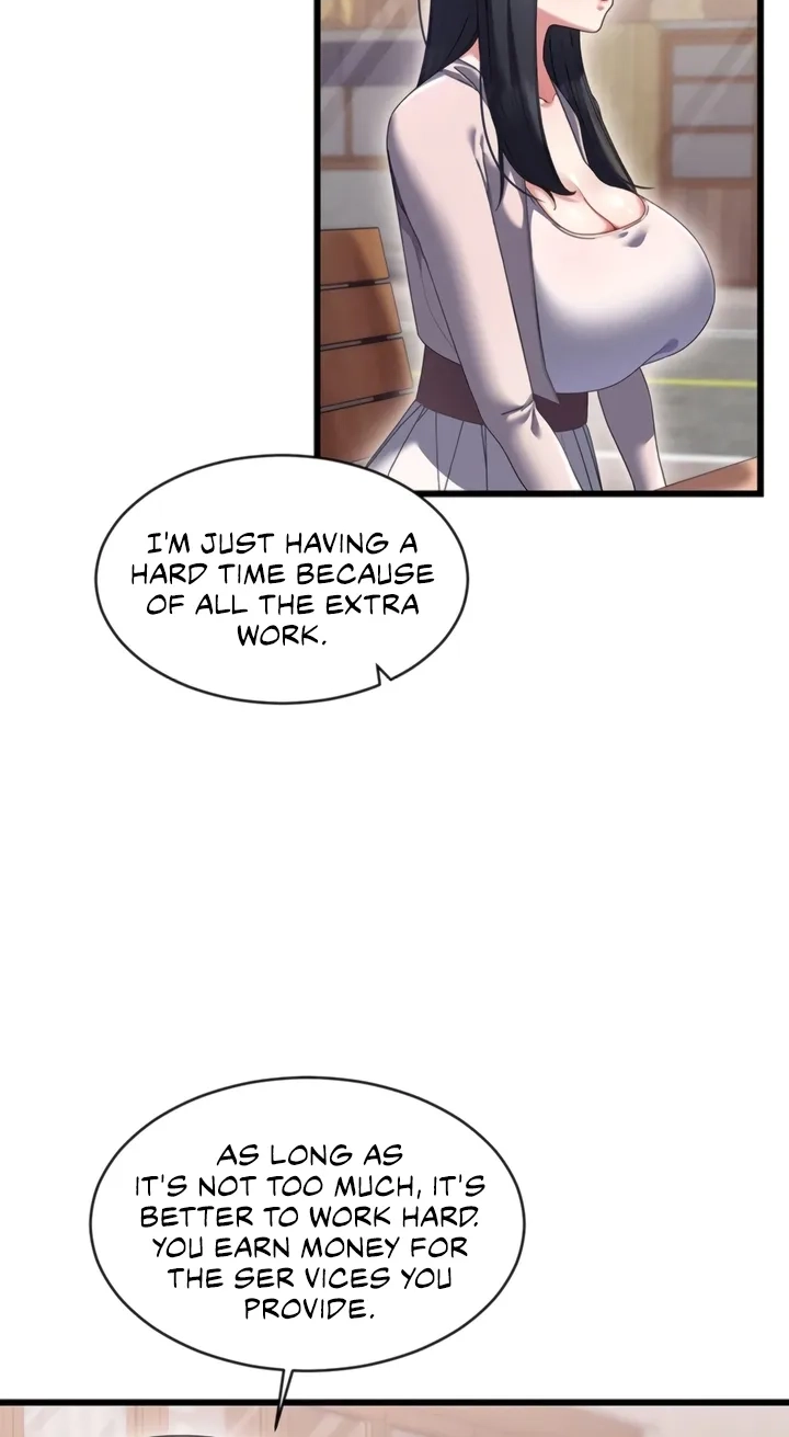 Read New Town Massage chapter 8 image 17 on Lezhin