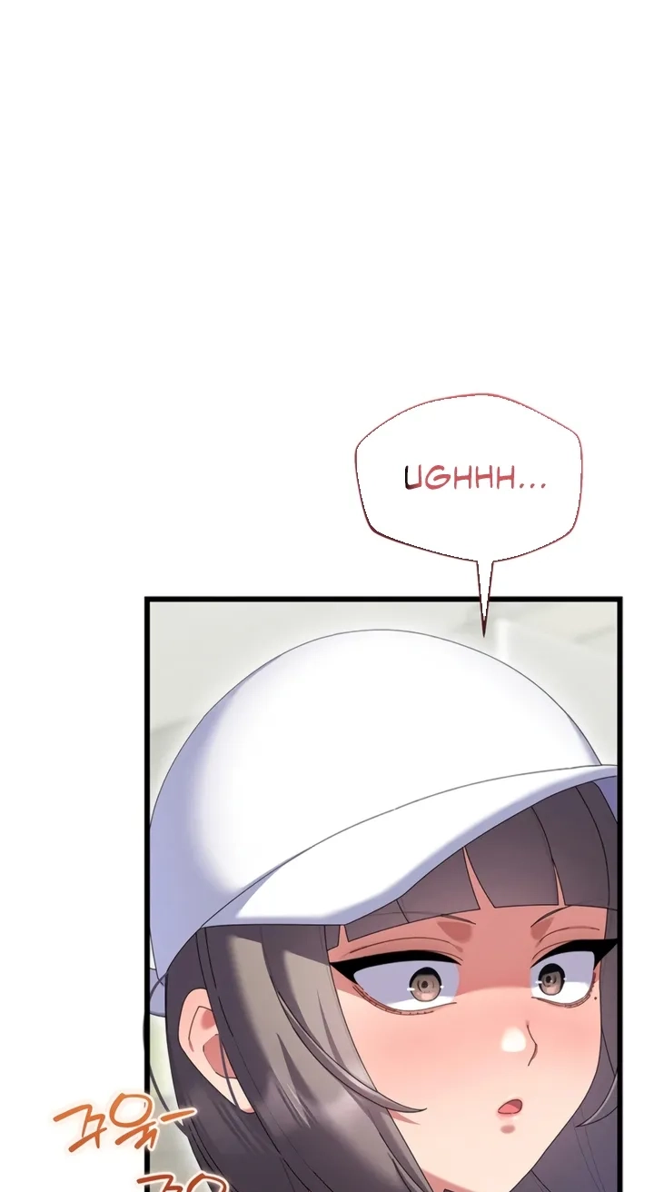 Read New Town Massage chapter 8 image 52 on Lezhin