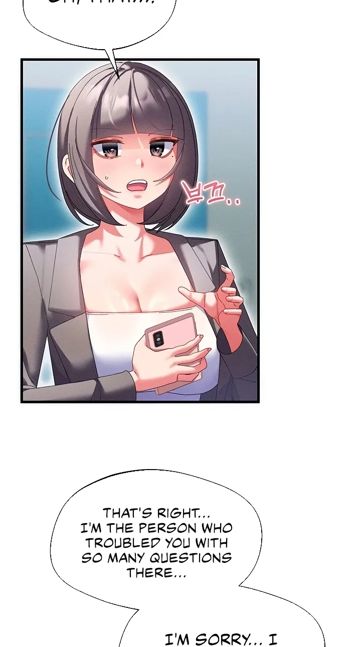 Read New Town Massage chapter 9 image 16 on Lezhin